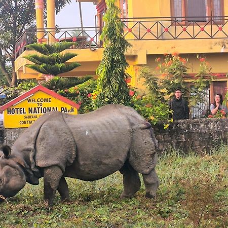Hotel National Park Sauraha- Homely Stay And Peaceful Location With Jungle Safari Arrangements Eksteriør bilde